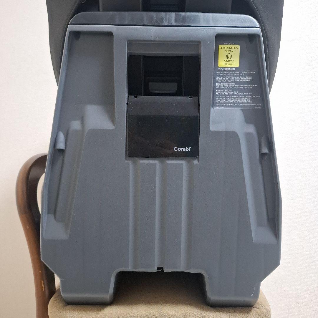 【美品】combi クルムーヴスマート エッグショック シートベルト固定