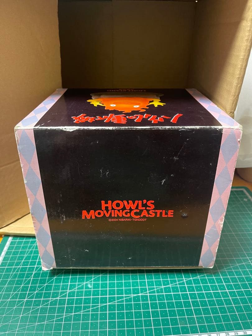 ハウルの動く城　カルシファーライトスタンド　メラメラ　ベネリック　送料無料