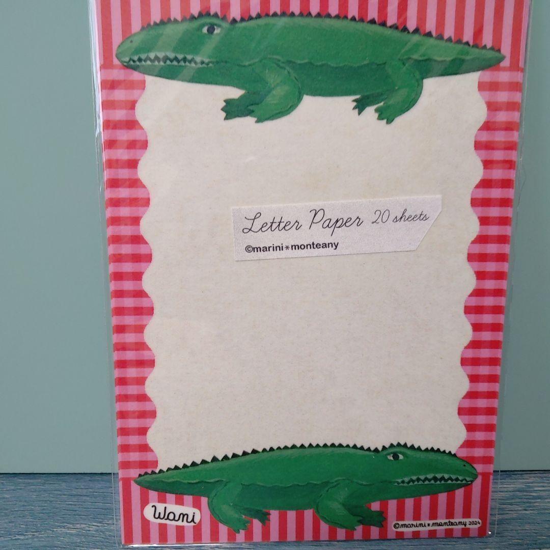 marini＊monteanyさん レターペーパーSスペシャル限定１セット