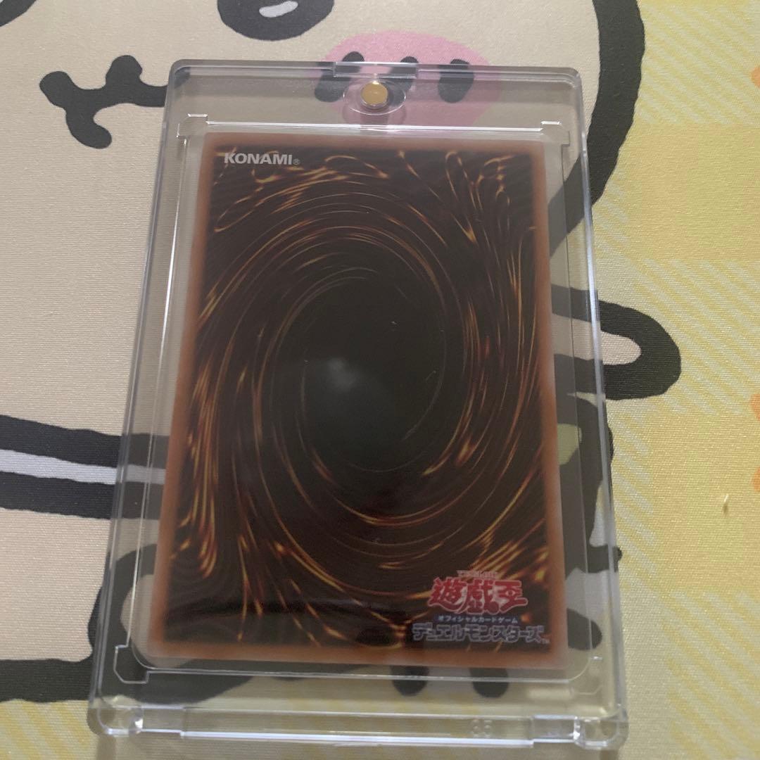 遊戯王　白き乙女　プリズマティックシークレットレア