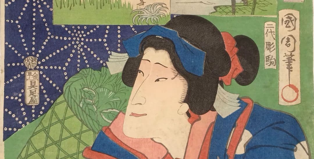 浮世絵版画、なぞ合三十六句豊原国周画、慶応3年出版（1867)