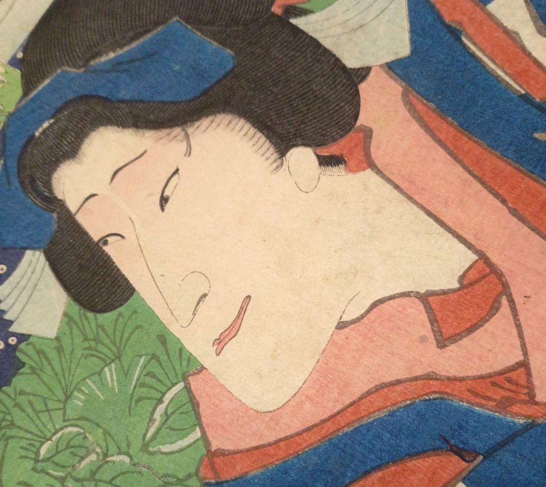 浮世絵版画、なぞ合三十六句豊原国周画、慶応3年出版（1867)