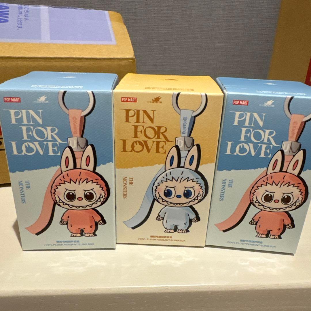 POP MART PIN FOR LOVE イニシャルラブブ　3個　未開封正規品