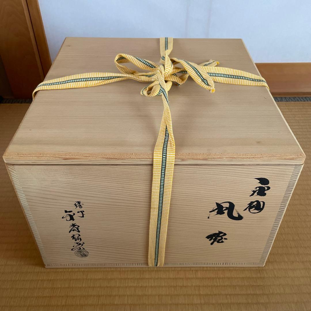 火鉢　アンティーク