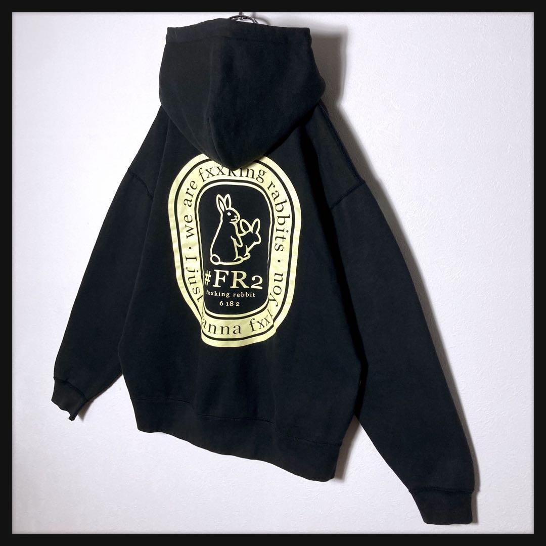 【入手困難】FR2 月 伊勢限定カラー サークルロゴ ジップパーカー レア 美品