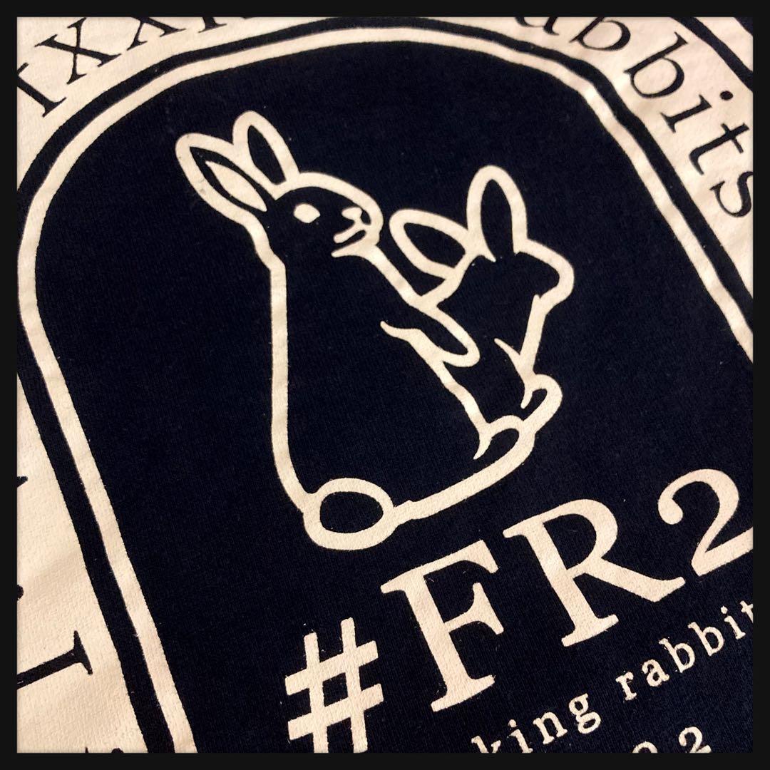 【入手困難】FR2 月 伊勢限定カラー サークルロゴ ジップパーカー レア 美品