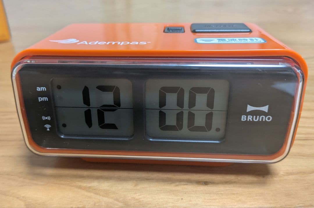 未使用　BRUNO パタパタ目覚まし時計　レトロアラーム　電波時計　BCR003