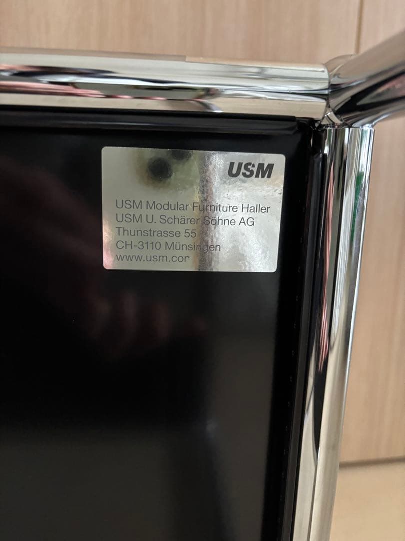 USMハラー　ローテーブル　ブラック　サイドテーブル　キャビネット　シェルフ