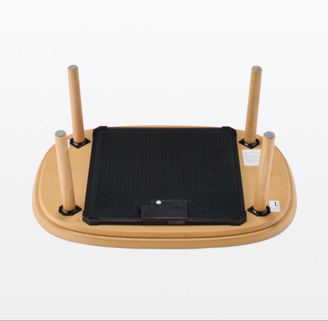 無印良品こたつにもなるローテーブル小　MJ-KDS4-N 2024製 布団付き