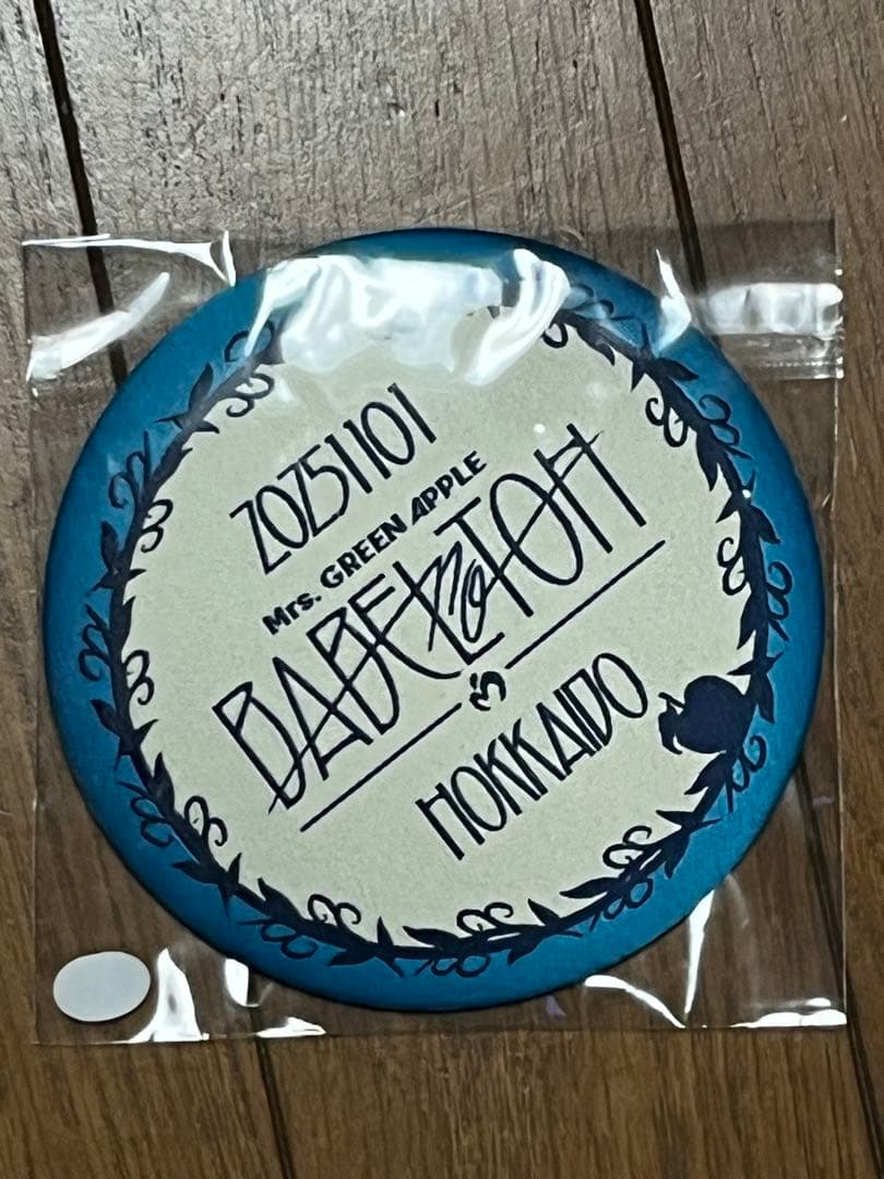 Mrs. GREEN APPLE RingoJAMシート 特典 トートバッグ