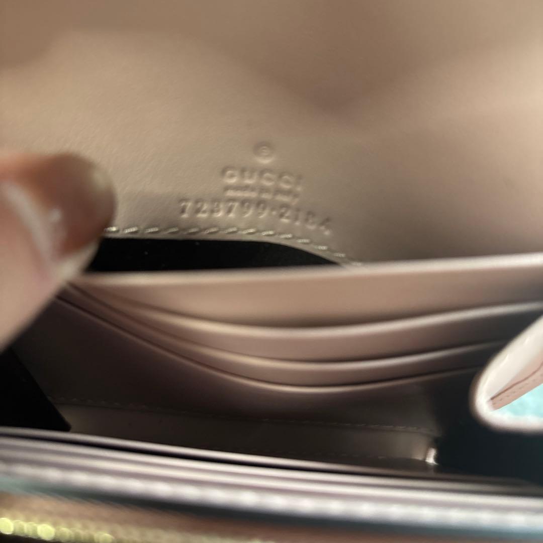 GUCCI GG マトラッセ　二つ折り財布