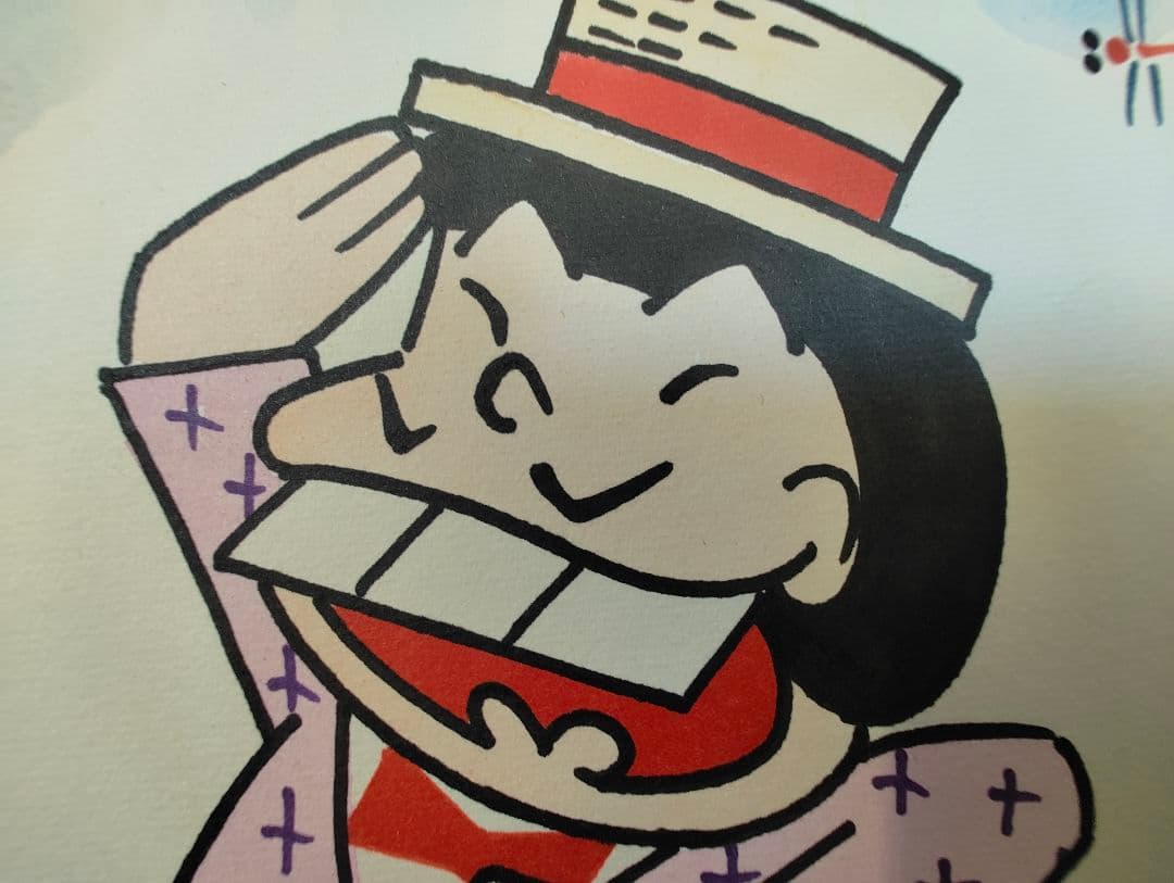 赤塚不二夫直筆サイン色紙　イヤミ