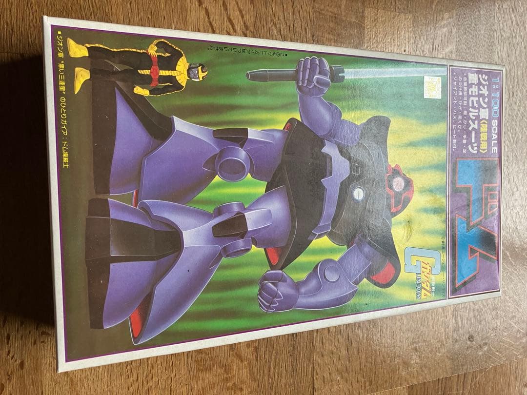 プラモデル　未組み立て　13箱まとめ売り