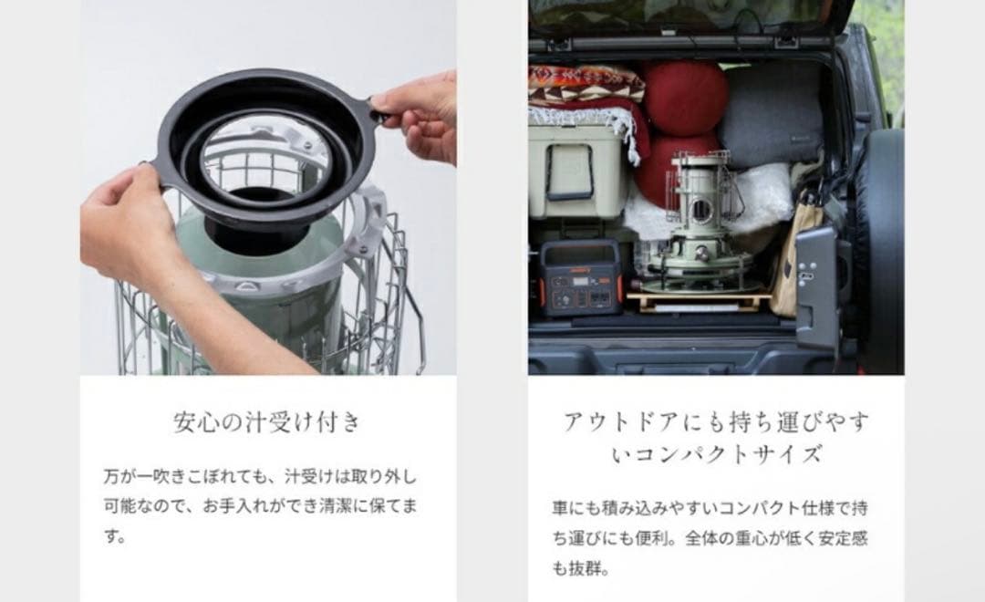 Aladdin BF4001(W) ブルーフレームクッカー