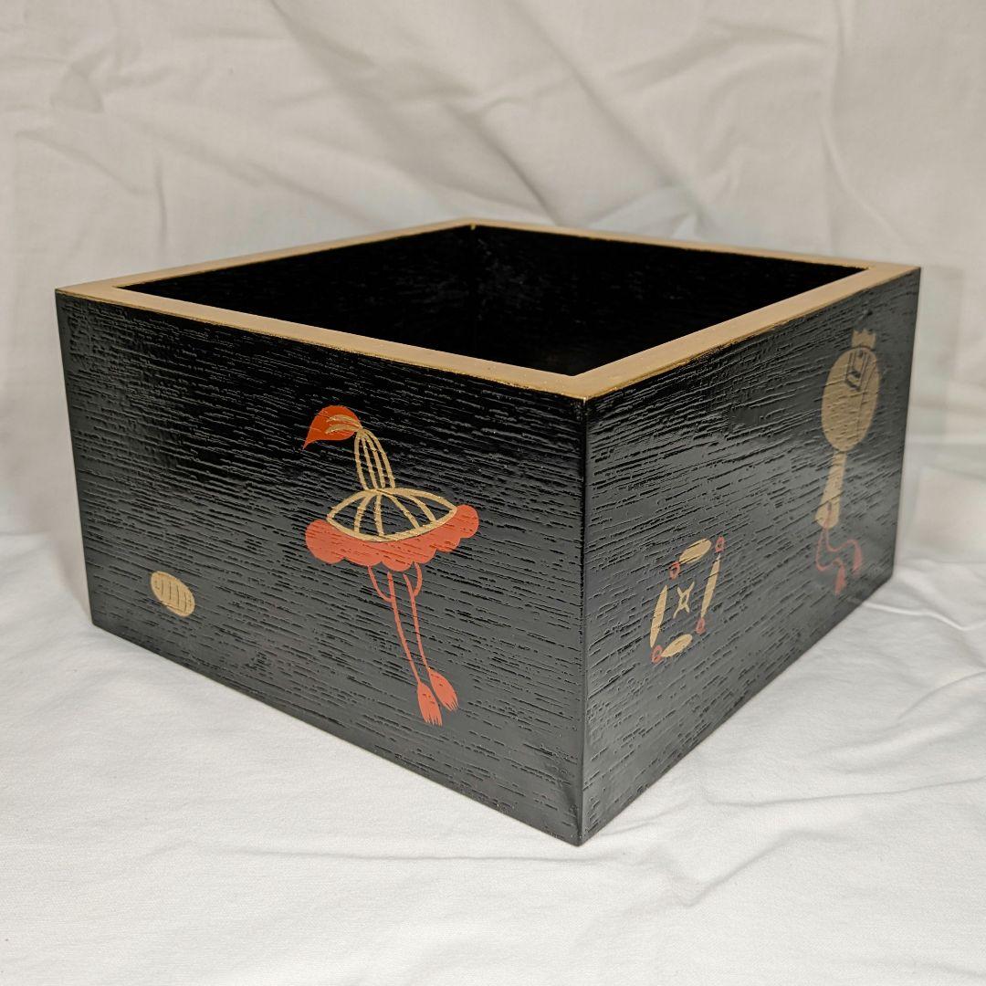 別注品 干菓子器 吉祥紋 宝づくし 菓子器 桝　節分