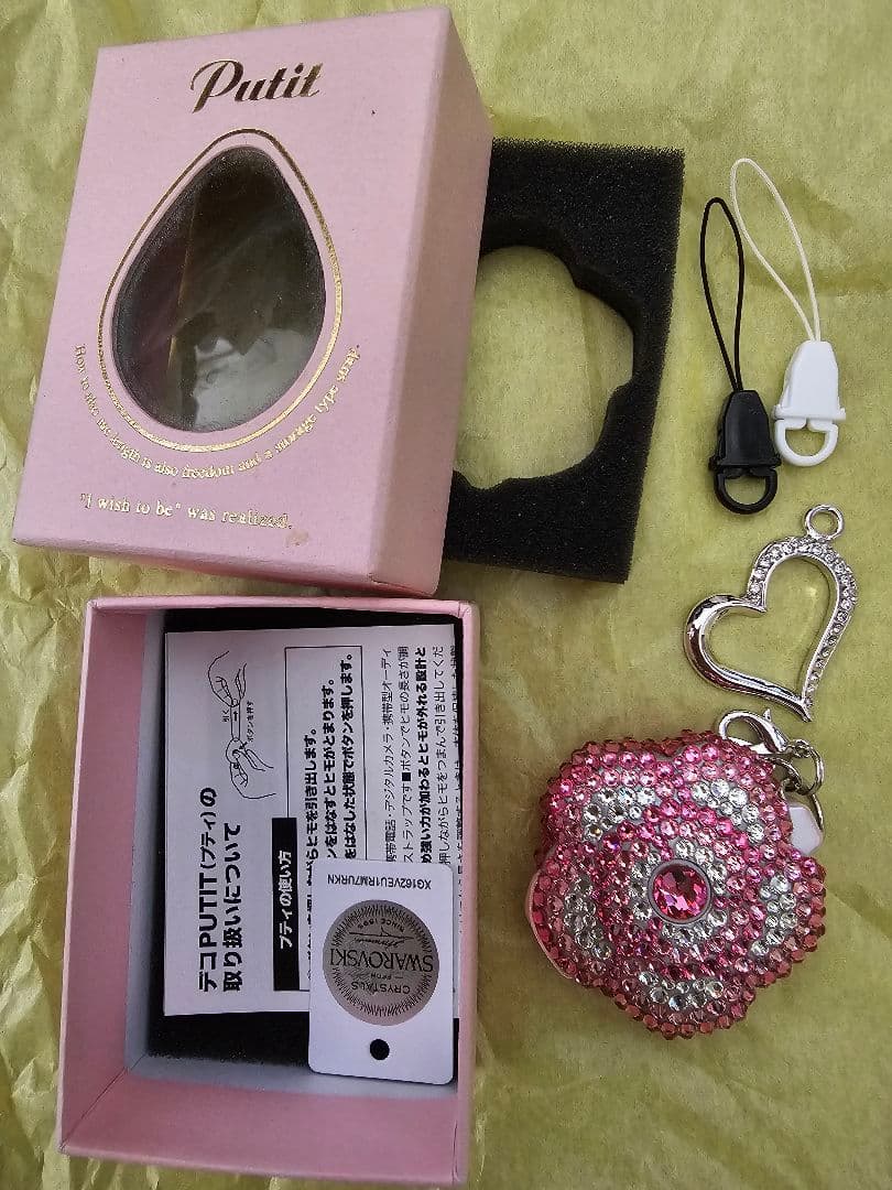 デコプティ　お花型ネックストラップ　ローズ