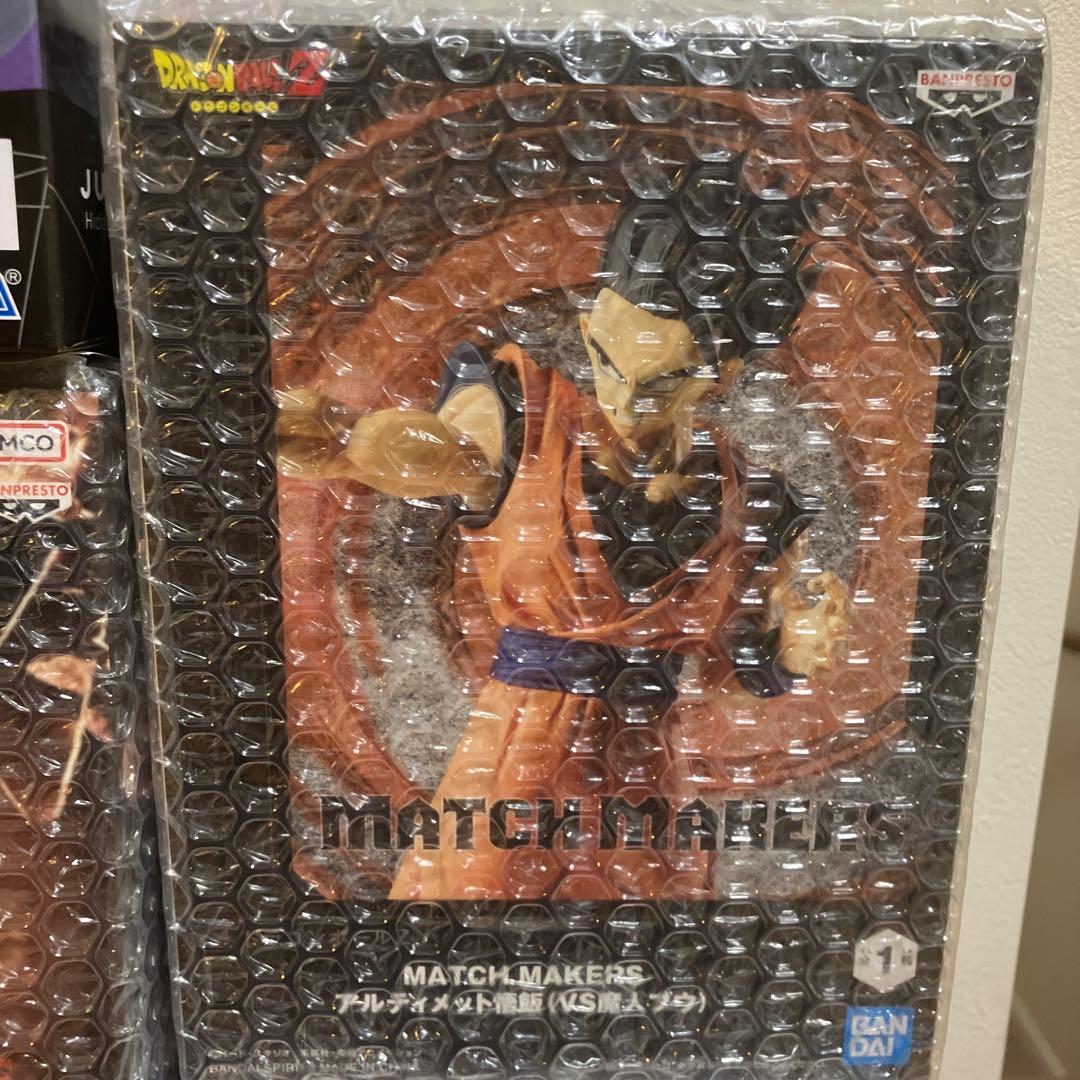 プライズ フィギュア まとめ売り 鬼滅の刃・呪術廻戦・ワンピースセット