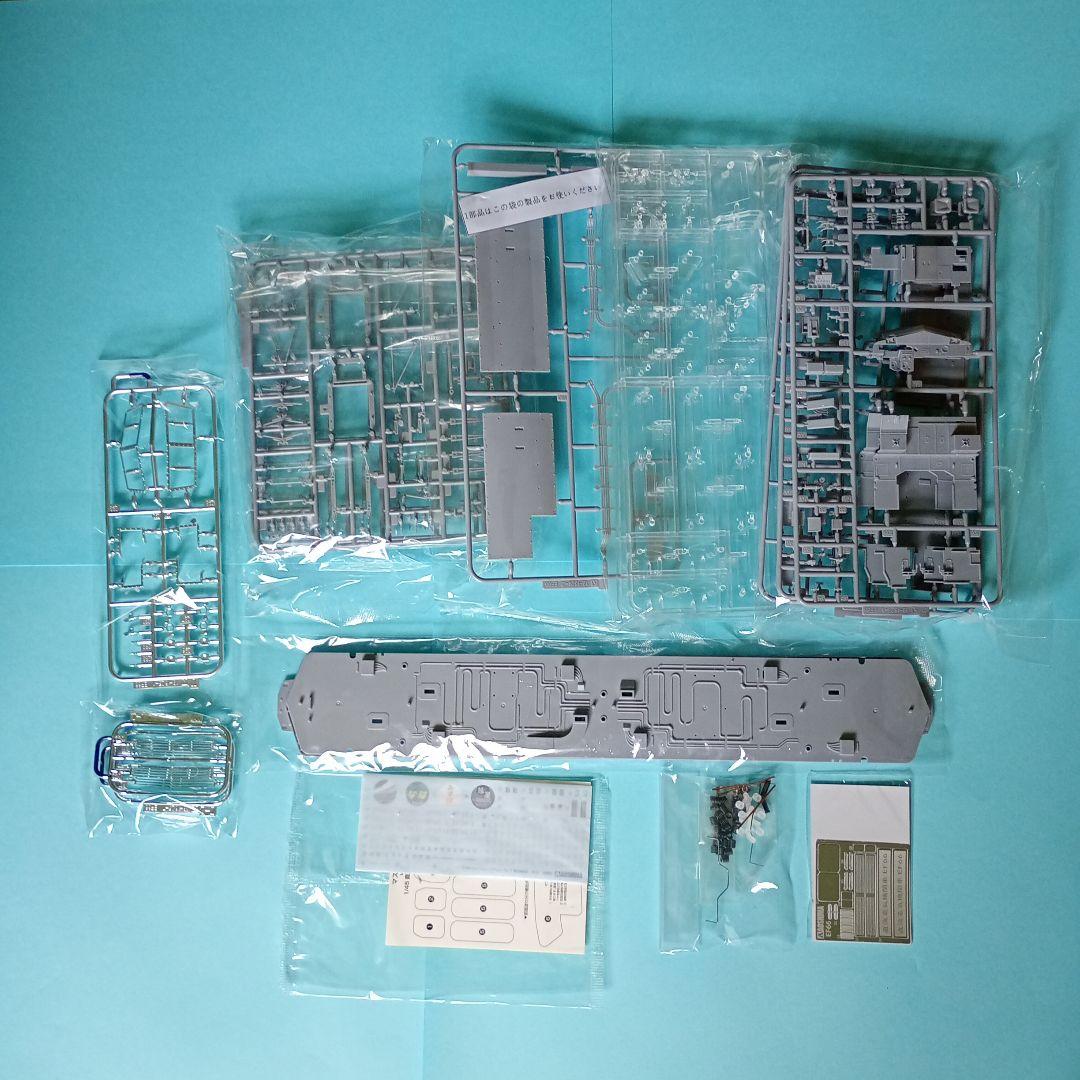 アオシマ1/45トレインミュージアムNo.05電気機関車EF66前期型プラモデル