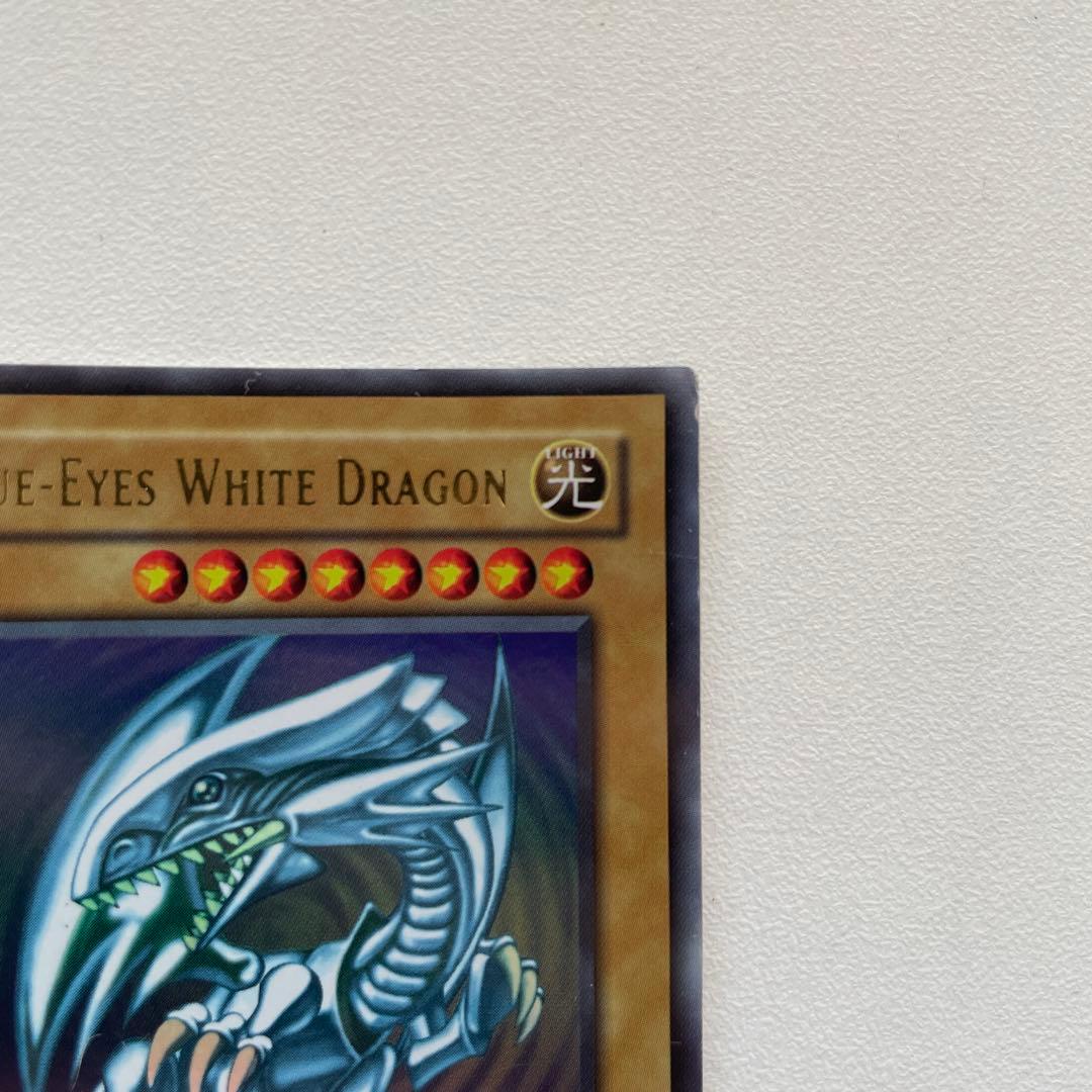 遊戯王 ブルーアイズホワイトドラゴン 1st Edition