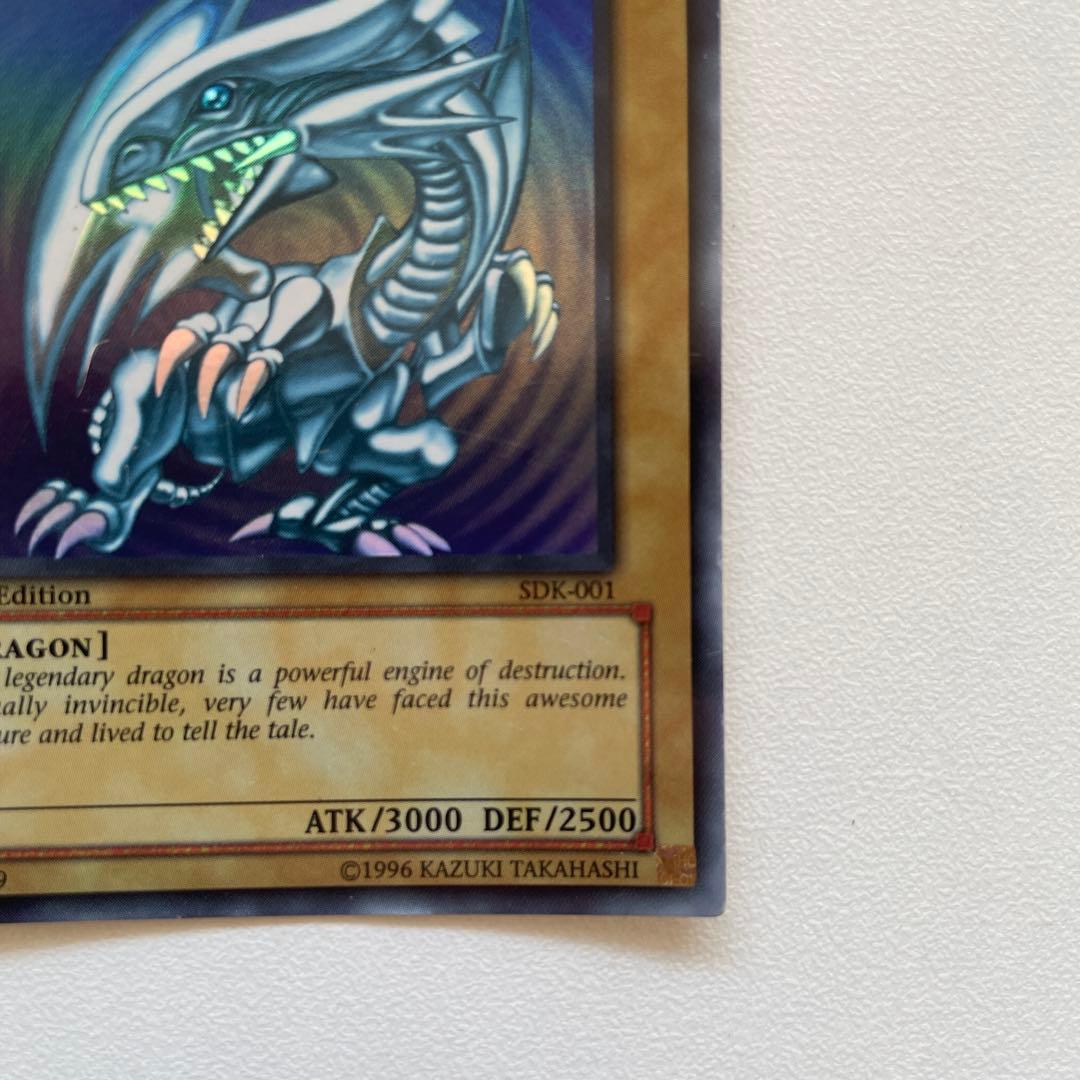 遊戯王 ブルーアイズホワイトドラゴン 1st Edition