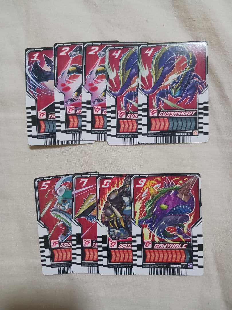 ライドケミートレカ セット売り