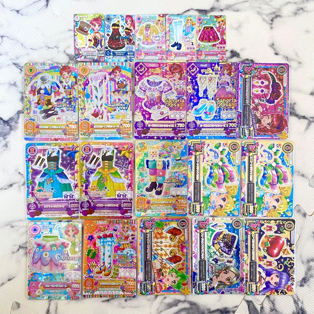 値下げ アイカツカード 大量 まとめ売り