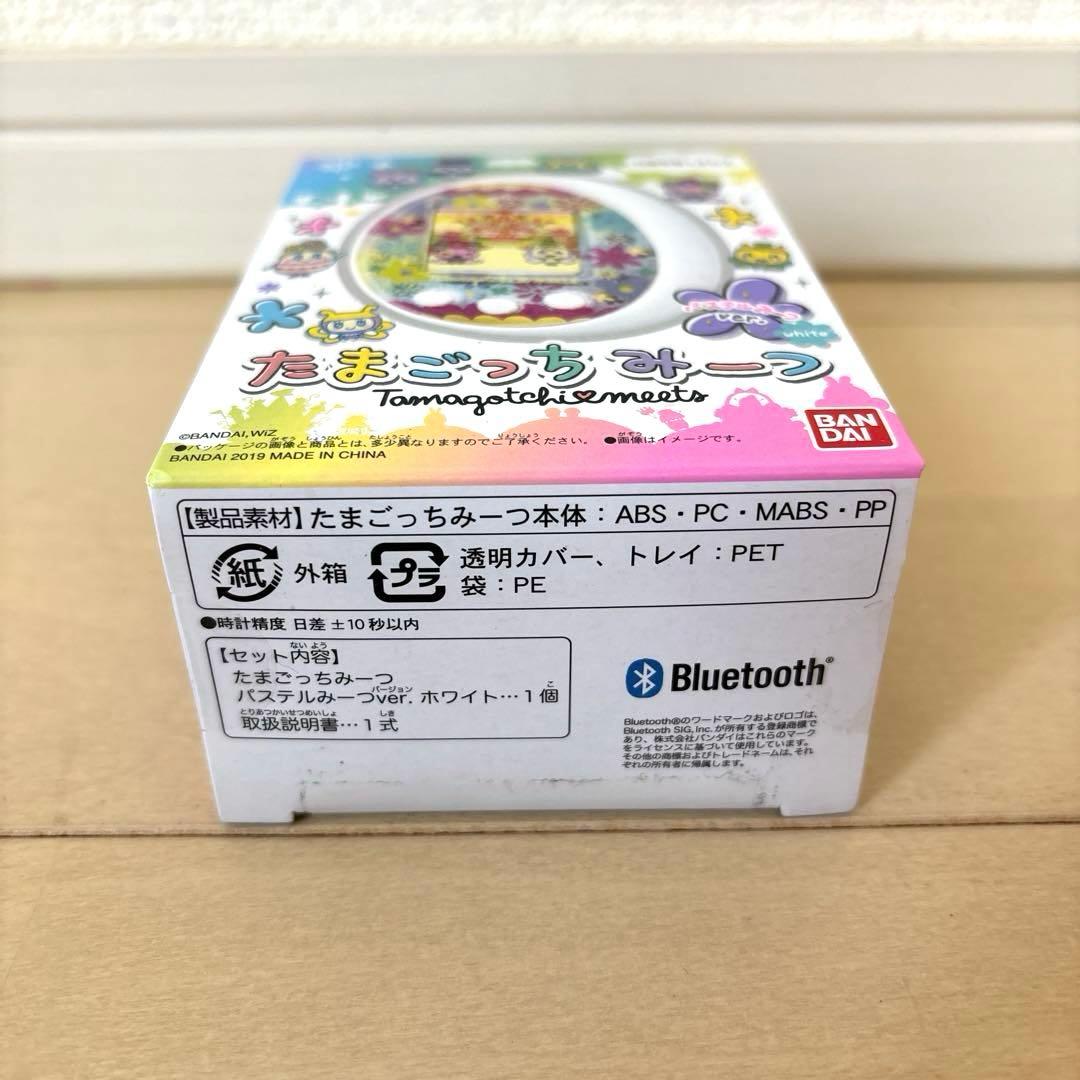 たまごっちみーつ パステルみーつver. ホワイト