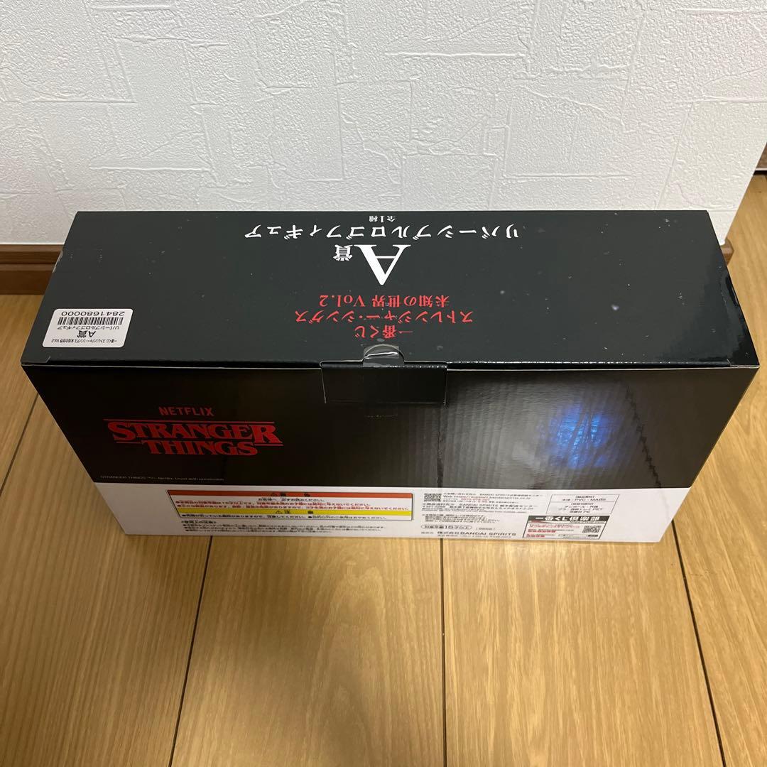 ストレンジャーシングス 一番くじ A賞 ラストワン セット