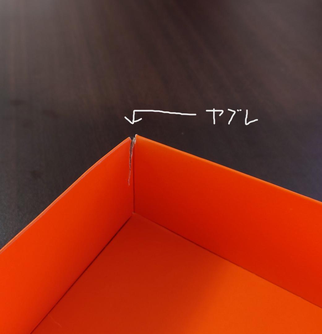 JC Wings JAL A350-900 3号機 1:400 ダイキャスト