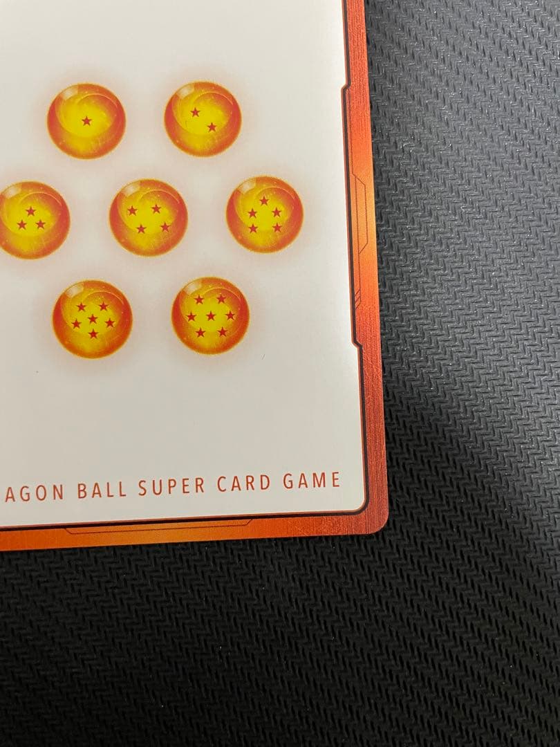 ドラゴンボール エナジーマーカー フリーザ パラレル