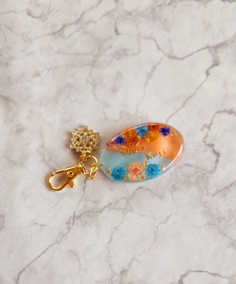 しょぴこじ　オーバルフラワーキーホルダー　７点