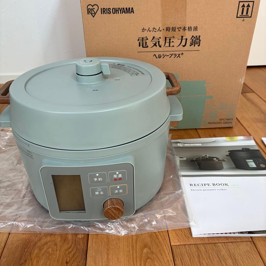 【新品】　アイリスオーヤマ 電気圧力鍋 KPC-MA3-H 3L グレー木目調