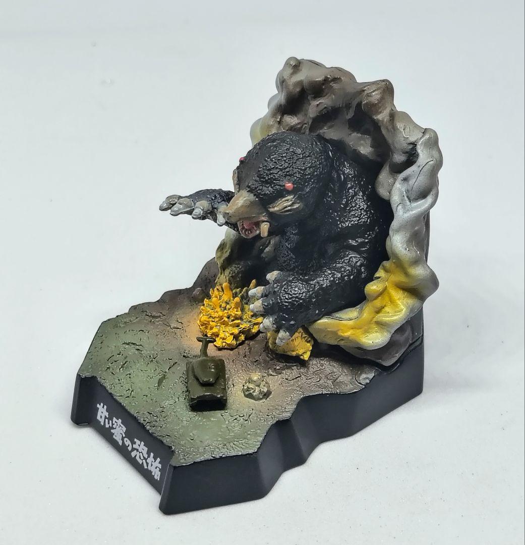 【シークレット1】「 甘い蜜の恐怖」モングラー(彩色) 「ウルトラ怪獣名鑑 〜