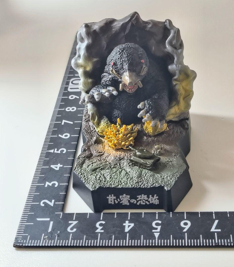 【シークレット1】「 甘い蜜の恐怖」モングラー(彩色) 「ウルトラ怪獣名鑑 〜