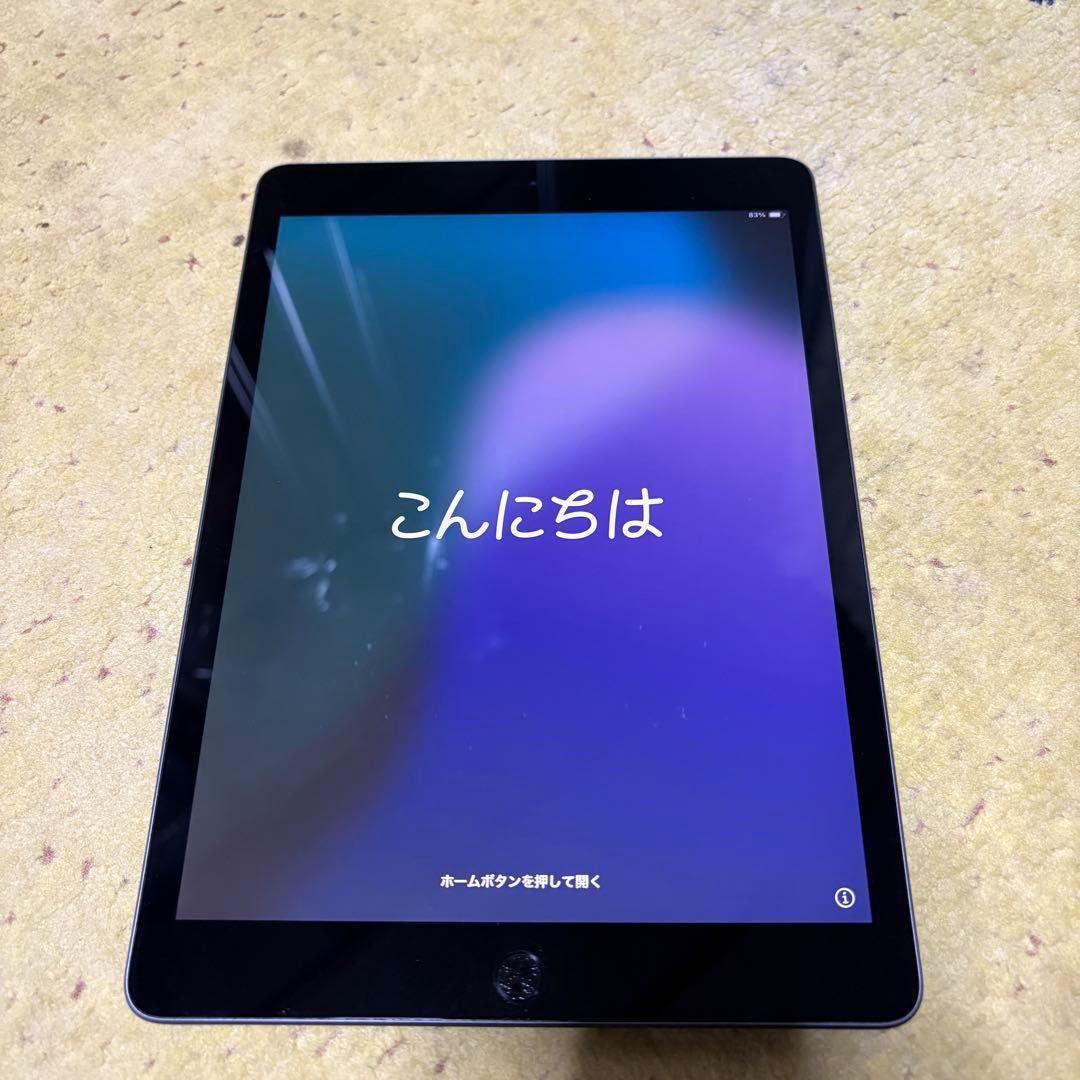 Apple iPad 第8世代 32GB スペースグレー　※最大容量93%