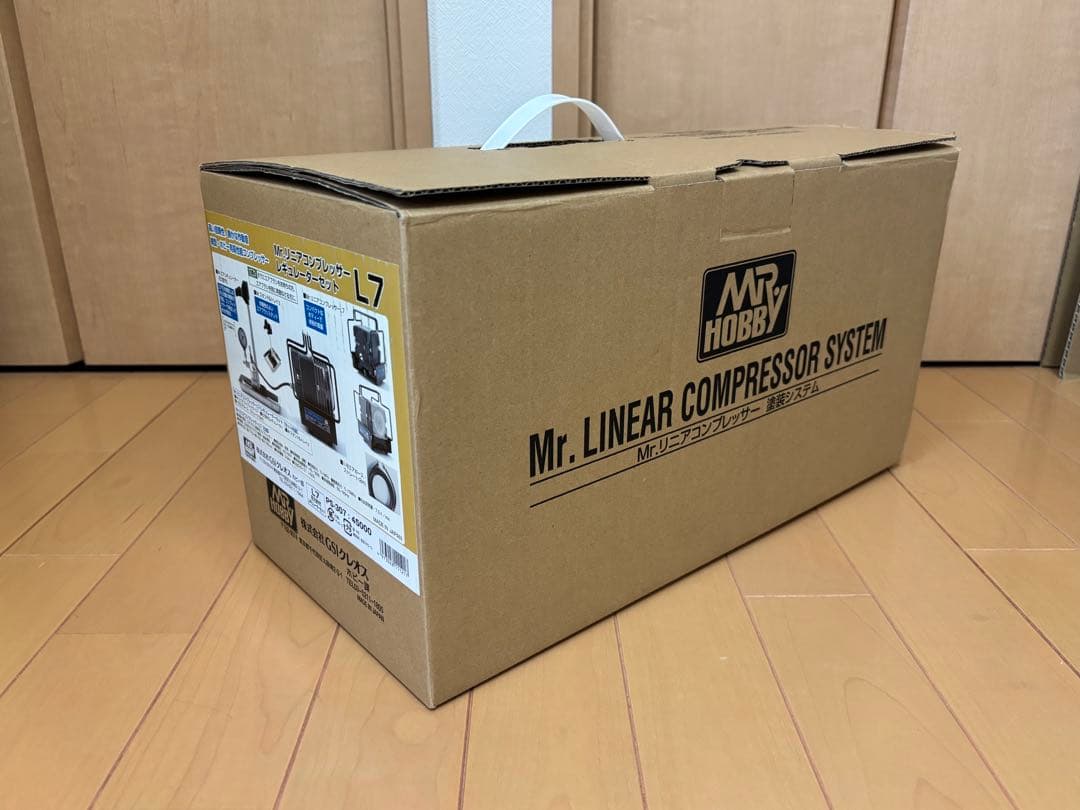 Mr. HOBBY L7 コンプレッサーセット