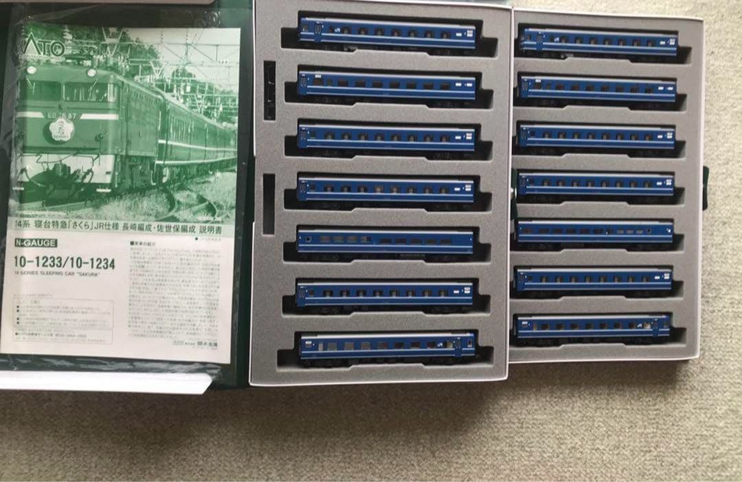 KATO 10₋1233＋10-1234　JR14系 「さくら 」長崎・佐世保