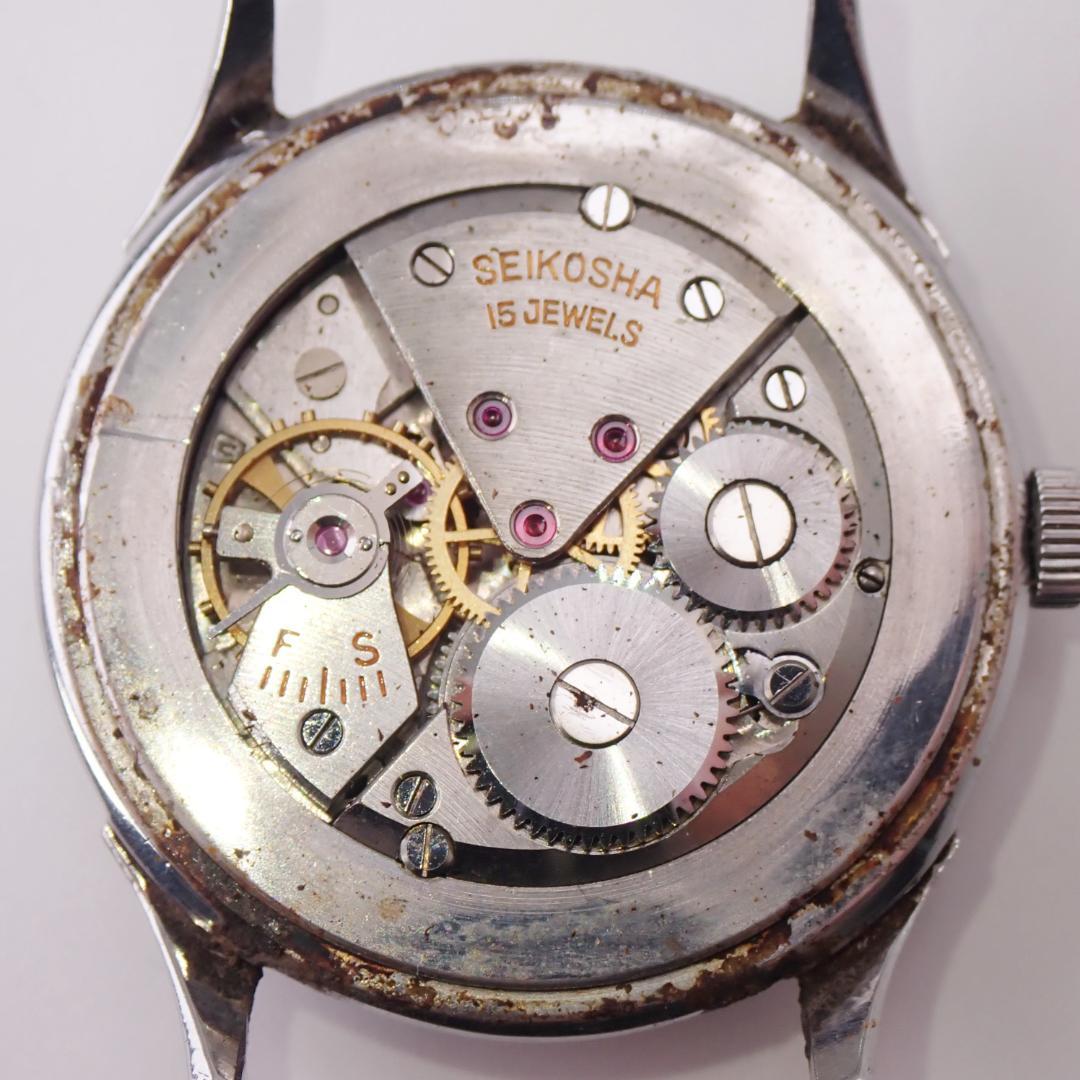 ジャンク※ SEIKO UNIQUE 15石 手巻き 1950s ヴィンテージ