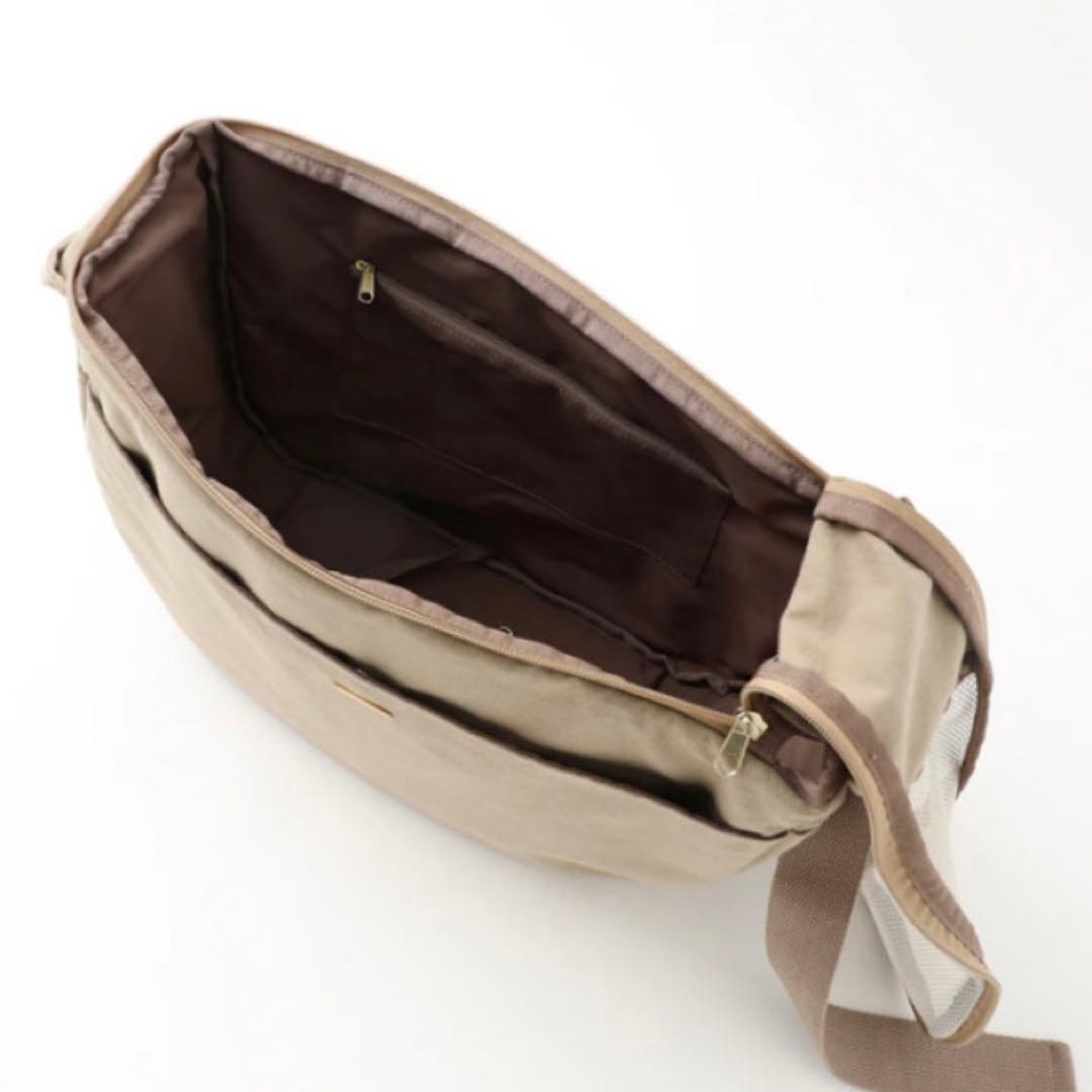 モンシェリ ドッグスリング(モカカラー) 新品 ♪