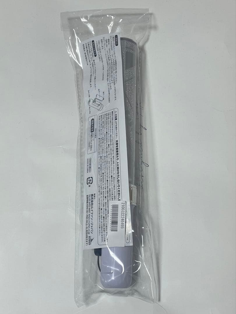 Lienel リエネル ペンライト N°3