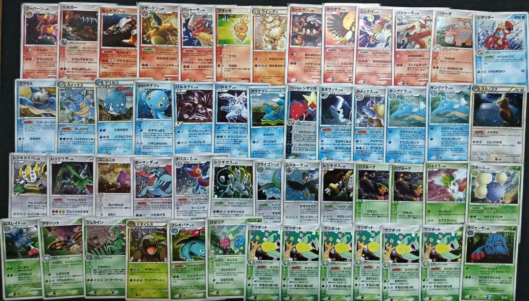 ポケモンカード まとめ売り 104枚 旧シリーズ混合　バラ売り不可　DP