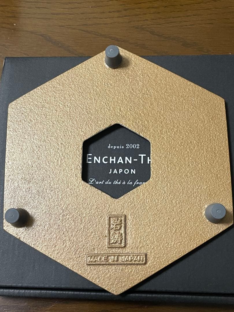 ENCHAN-THE アンシャンテジャポン　南部鉄器ティーポット　NO.5