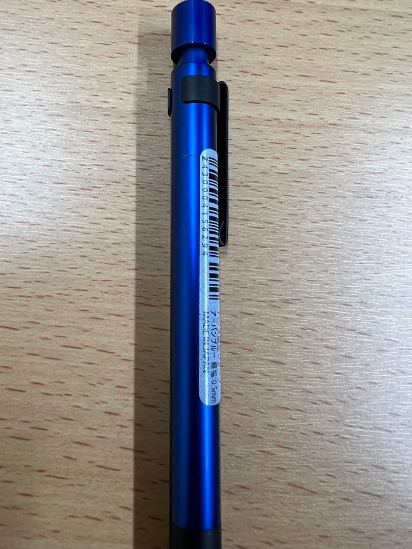 デルガード　SMASH 限定　シャーペン　18本　まとめ売り