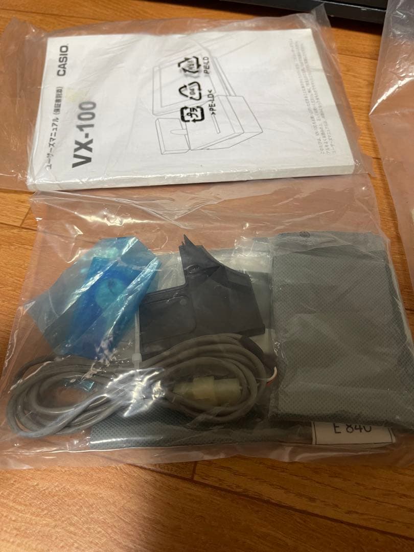 CASIO VX-100 レジスター