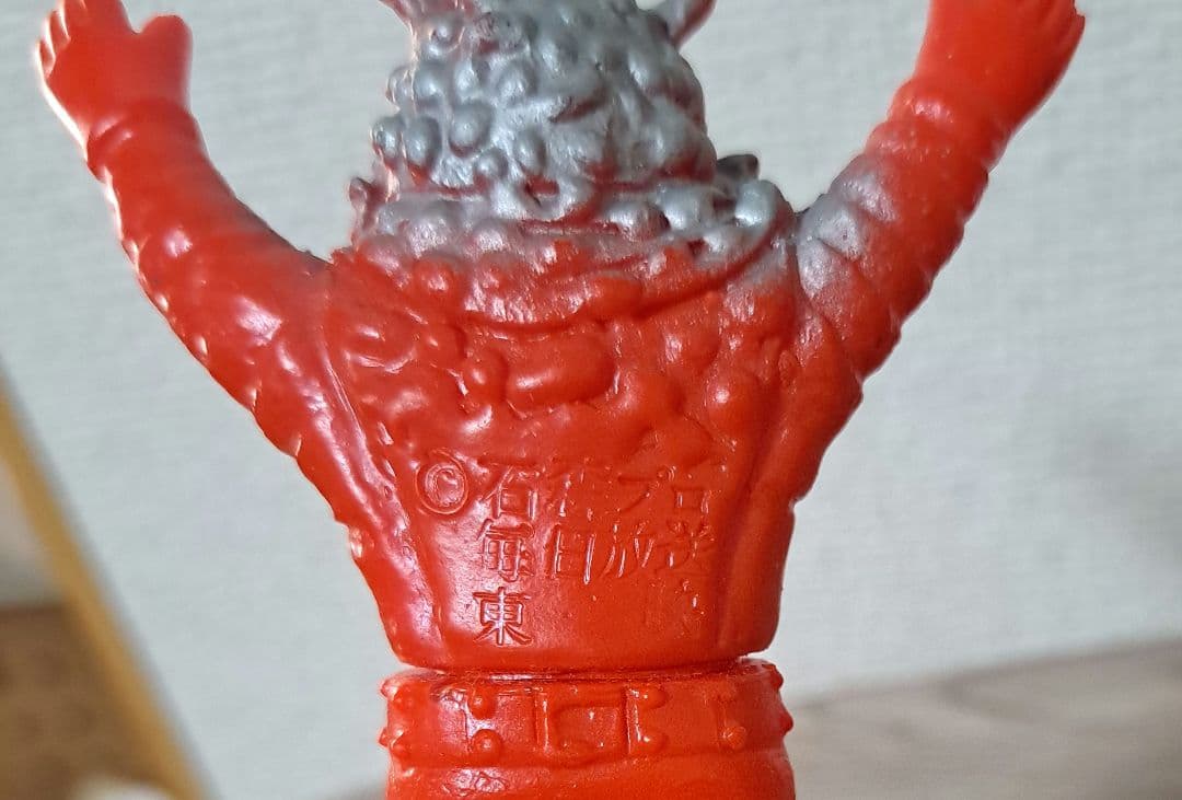 ソフビ　ザンジオー　仮面ライダー　怪人　ミニサイズ　ポピー