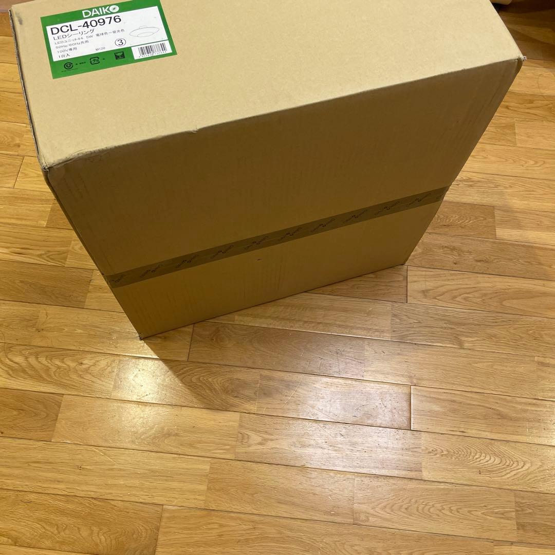 DAIKO 大光電機 調色シーリング DCL-40976