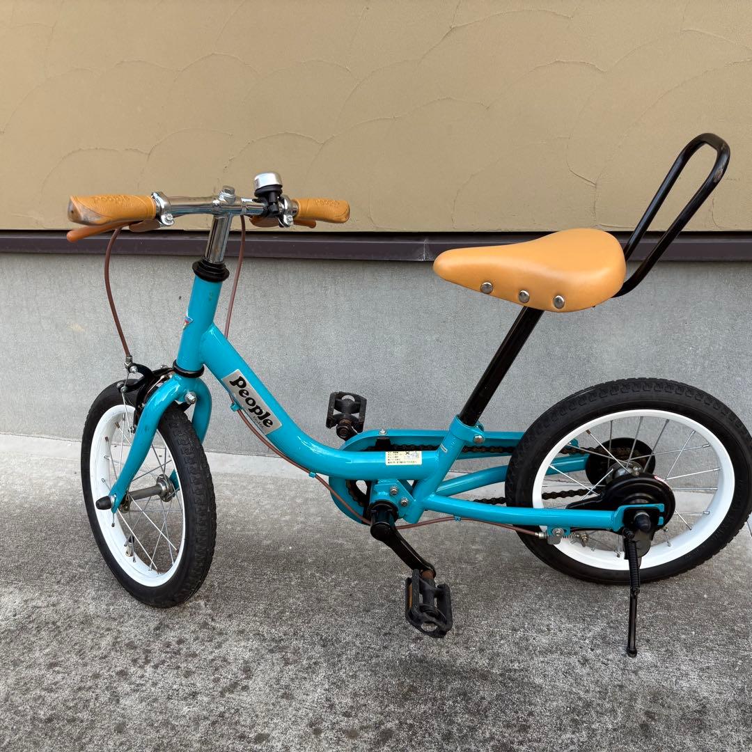 送料込 ピープル ケッターサイクル 14インチ 子供用自転車 足蹴りバイク