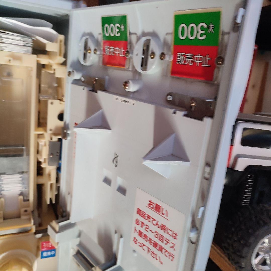 カードダス　本体