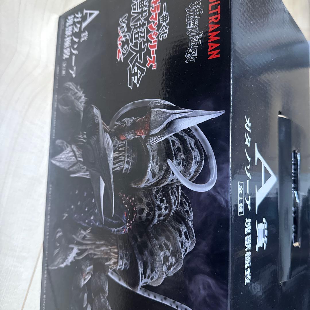 一番くじ　ウルトラマンシリーズ Ａ.B.D.E.Ｆ賞