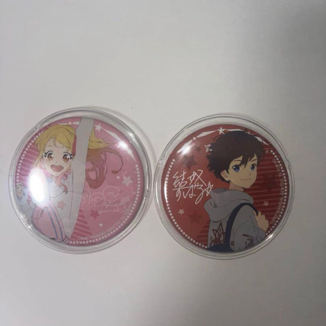 アイカツスターズ すばゆめ ゆめすば クリアファイル ポストカード アクスタ 缶